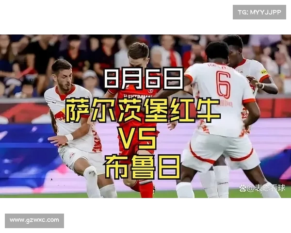 欧冠赛场主场优势分析：如何影响球队晋级与胜负走势