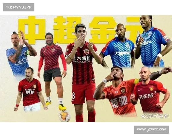 足球青训球员转会市场新动向:发展潜力与市场价值的双重考量 足球青训球员转会市场新动向:发展潜力与市场价值的双重考量