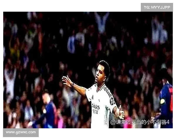 罗德里戈坚定信念认为自己依然能够成为皇马关键球员