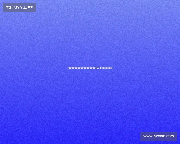 悼念若塔红军名宿汤普森与毕包主席赛前在KOP看台献花圈致敬