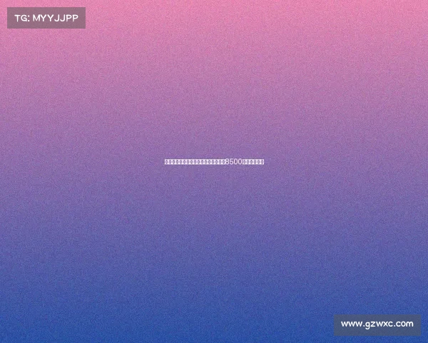 罗马诺：谢什科薪资要求降低转会费达8500万欧加盟曼联