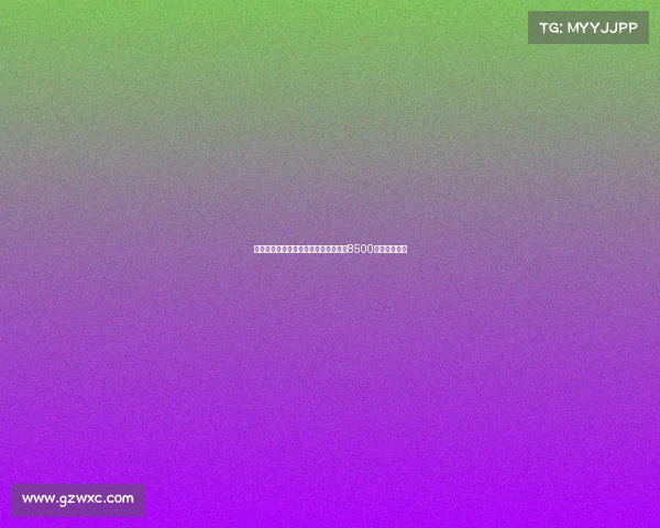 罗马诺:谢什科薪资要求降低转会费达8500万欧加盟曼联 罗马诺:谢什科薪资要求降低转会费达8500万欧加盟曼联