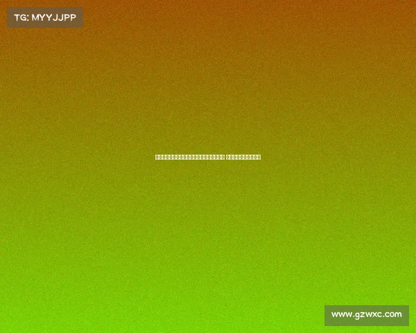 都体报道：尤文图斯有意引进阿尔瑙马丁内斯 视其为维阿边路替代者