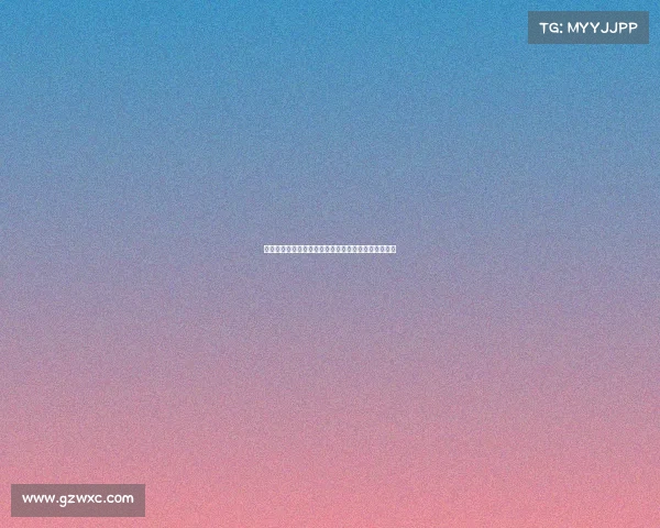 穆西亚拉安慰多纳鲁马：受伤是足球的一部分无需担心